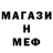 Амфетамин VHQ Guta Perci