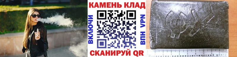 Гашиш VHQ  Нижневартовск 