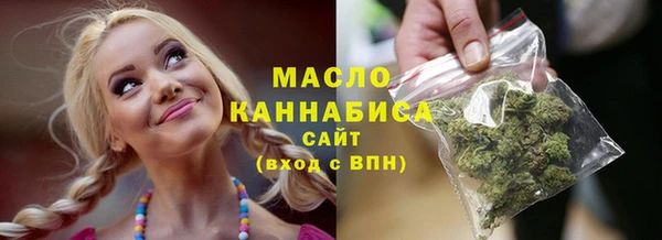 кокаин перу Горно-Алтайск