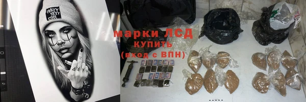 кокаин перу Горно-Алтайск