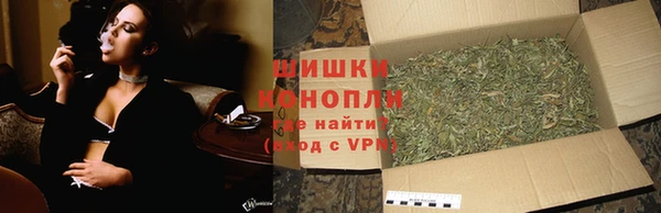 кокаин перу Горно-Алтайск