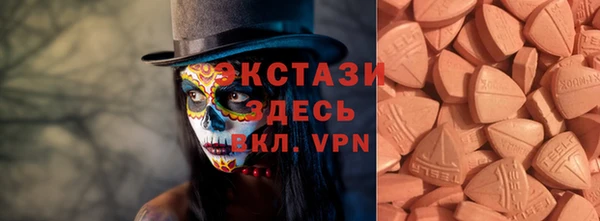 кокаин перу Горно-Алтайск