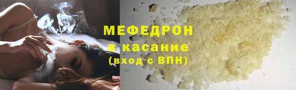 кокаин перу Горно-Алтайск