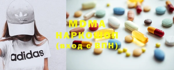 кокаин перу Горно-Алтайск