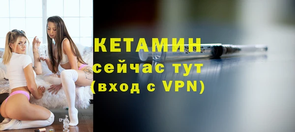 кокаин перу Горно-Алтайск