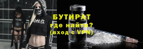 кокаин перу Горно-Алтайск