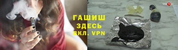 кокаин перу Горно-Алтайск