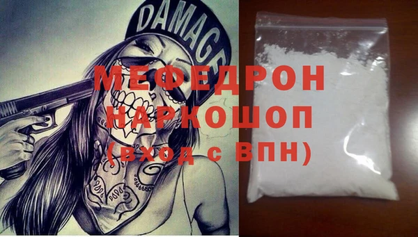 кокаин перу Горно-Алтайск