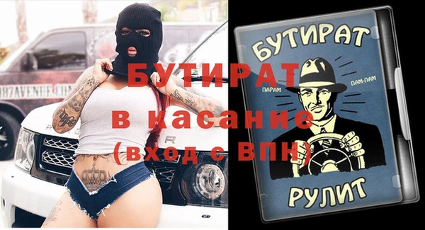 кокаин перу Горно-Алтайск