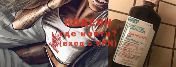 кокаин перу Горно-Алтайск