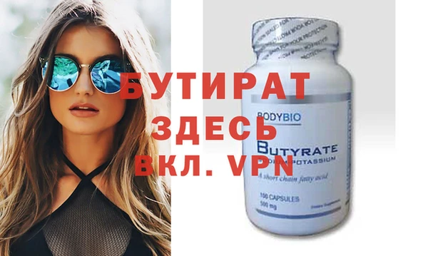 кокаин перу Горно-Алтайск