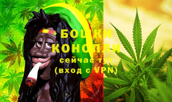 мефедрон мука Горняк