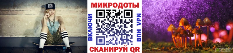 купить  сайты  hydra зеркало  это как зайти  Нижневартовск  Псилоцибиновые грибы GOLDEN TEACHER 