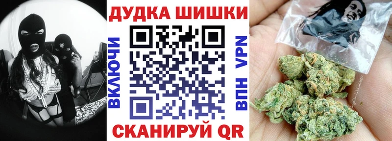 Конопля MAZAR  MEGA рабочий сайт  Нижневартовск  что такое наркотик 